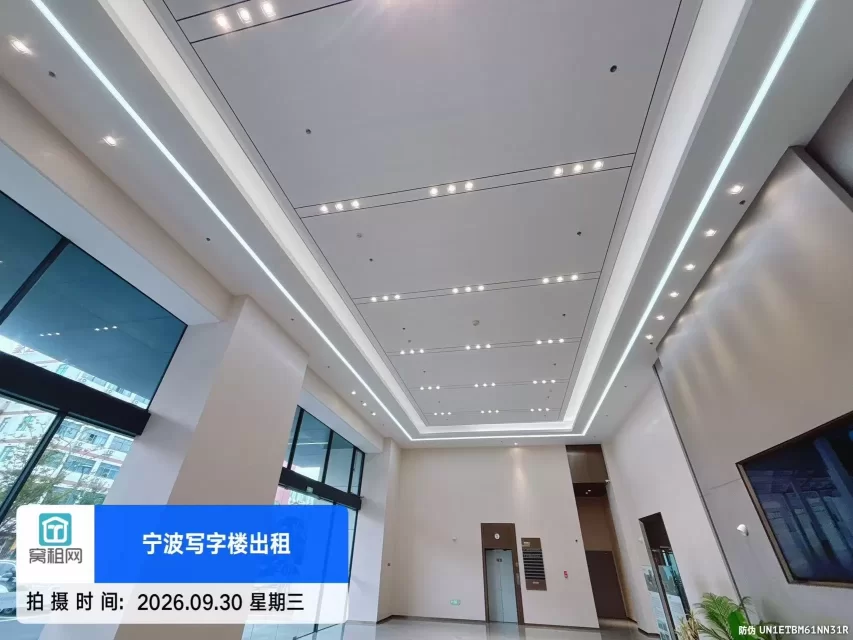 宁波江北萌恒科创园