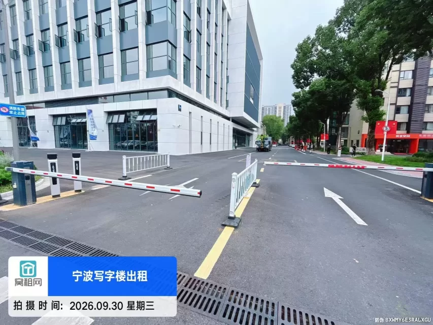 宁波江北萌恒科创园