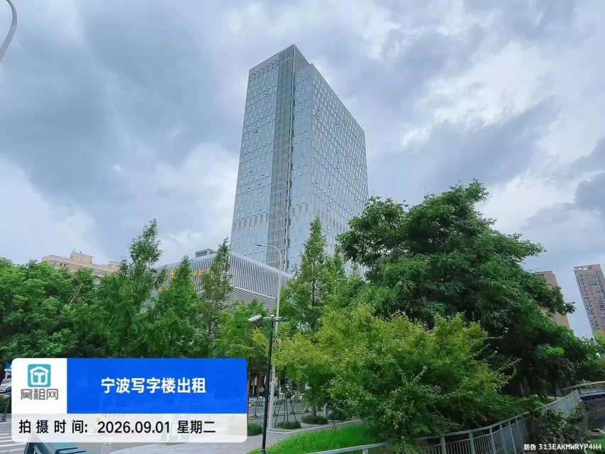 慧和大厦(图2) 慧和大厦(图2)