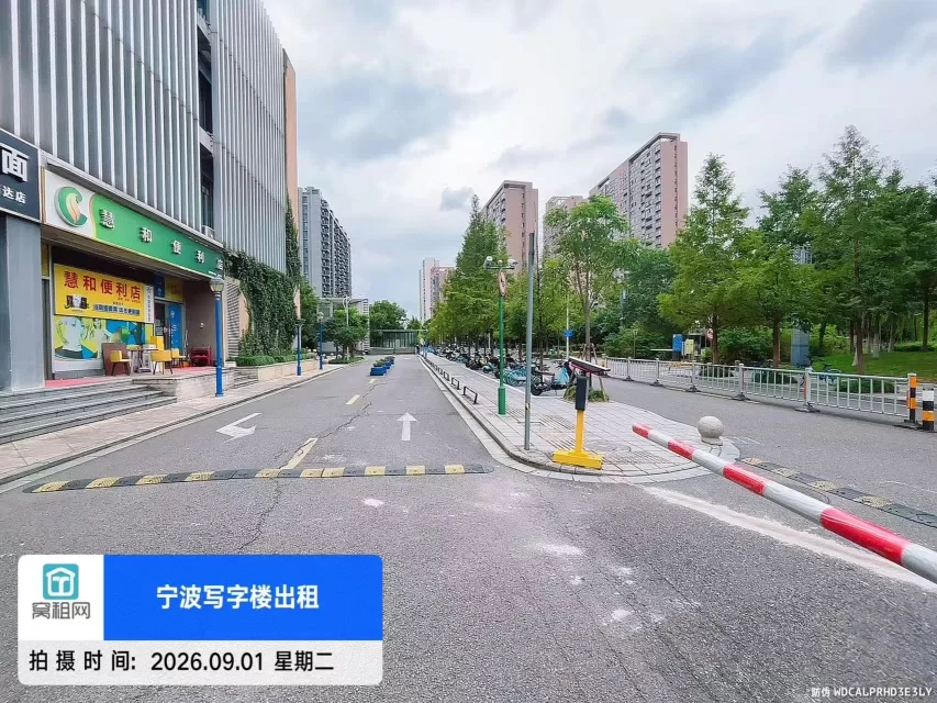 宁波慧和大厦停车场收费以及包月多少?(图7) 宁波慧和大厦停车场收费以及包月多少?(图7)