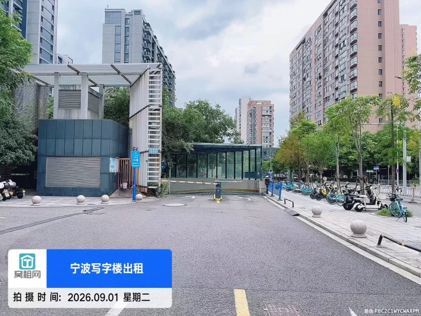 宁波慧和大厦停车场收费以及包月多少?(图9) 宁波慧和大厦停车场收费以及包月多少?(图9)