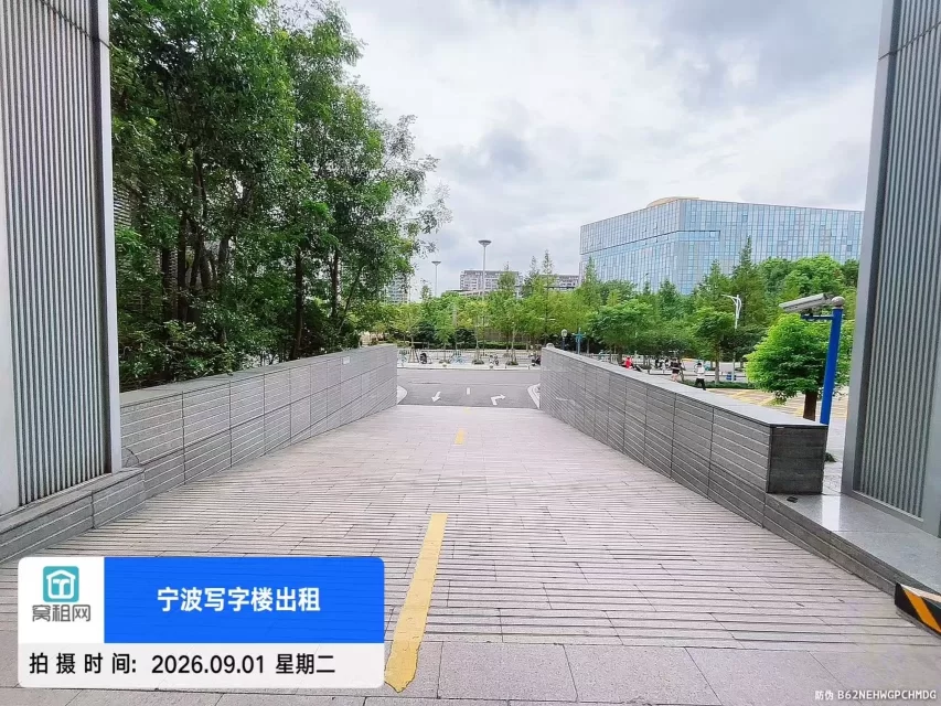 慧和大厦(图23) 慧和大厦(图23)