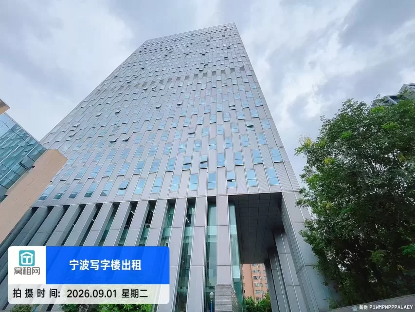 慧和大厦(图5) 慧和大厦(图5)