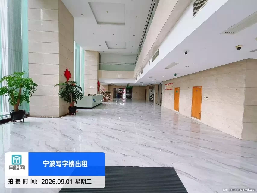 慧和大厦(图6) 慧和大厦(图6)