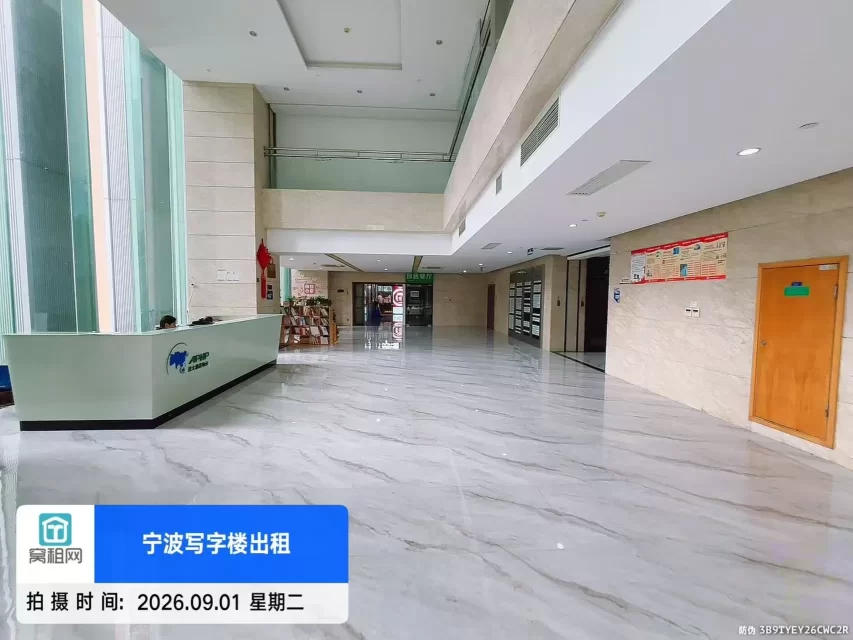 慧和大厦(图8) 慧和大厦(图8)