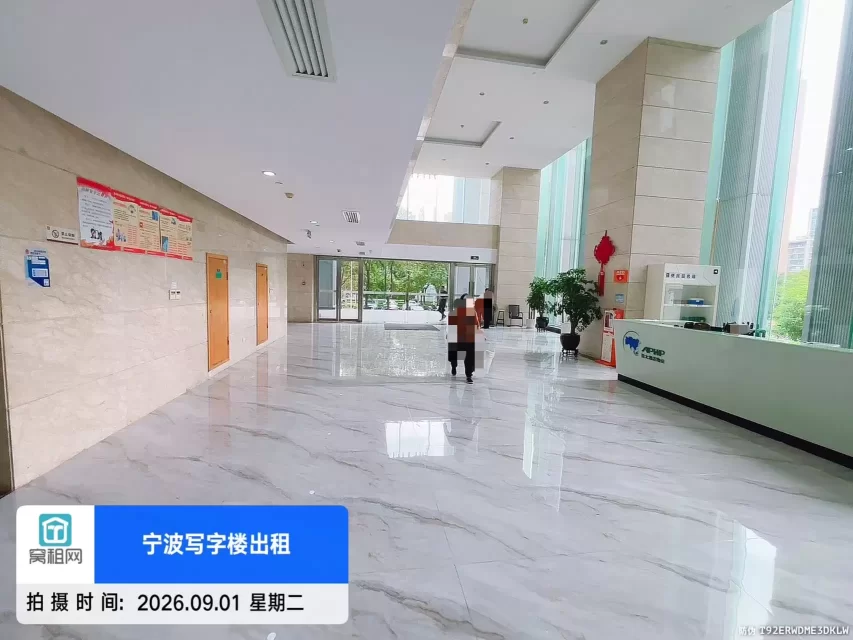 慧和大厦(图11) 慧和大厦(图11)