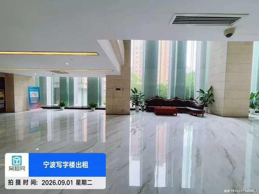 慧和大厦(图12) 慧和大厦(图12)