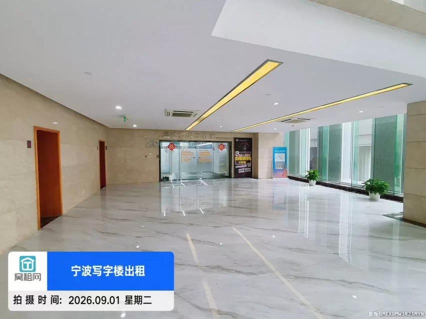 慧和大厦(图13) 慧和大厦(图13)