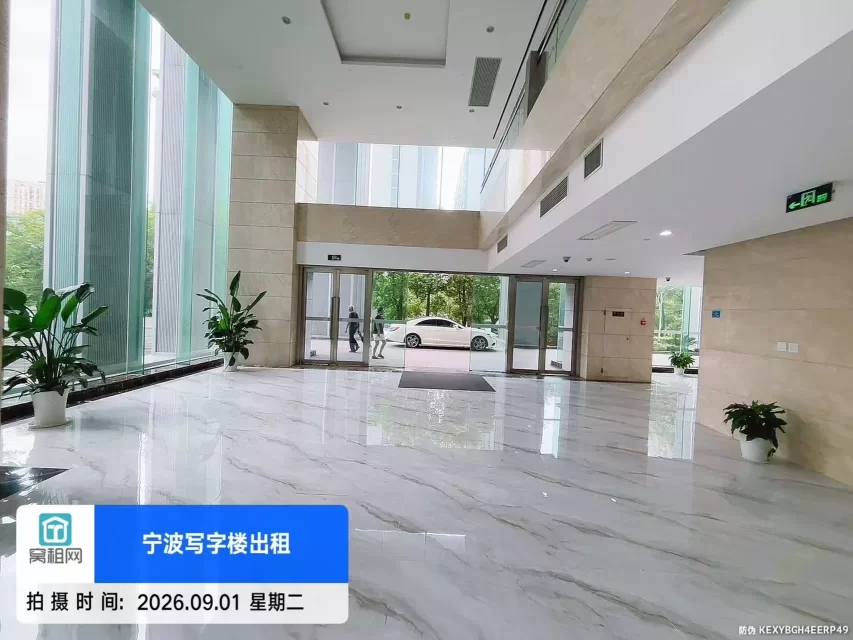 慧和大厦(图16) 慧和大厦(图16)