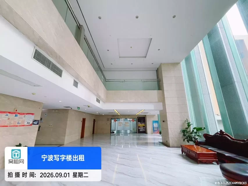 慧和大厦(图17) 慧和大厦(图17)
