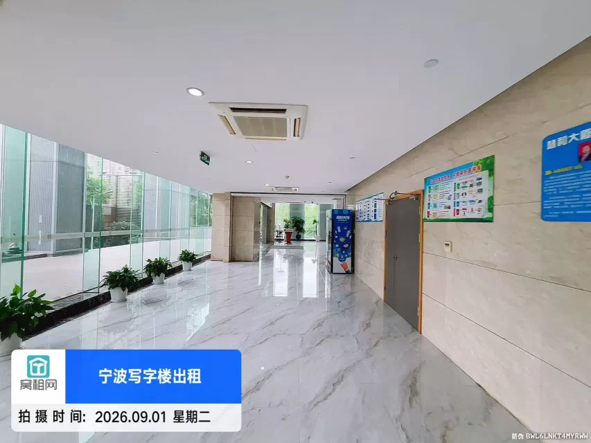 慧和大厦(图18) 慧和大厦(图18)