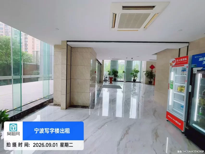 慧和大厦(图19) 慧和大厦(图19)