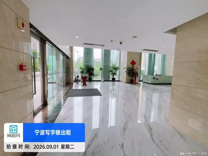 慧和大厦(图20) 慧和大厦(图20)