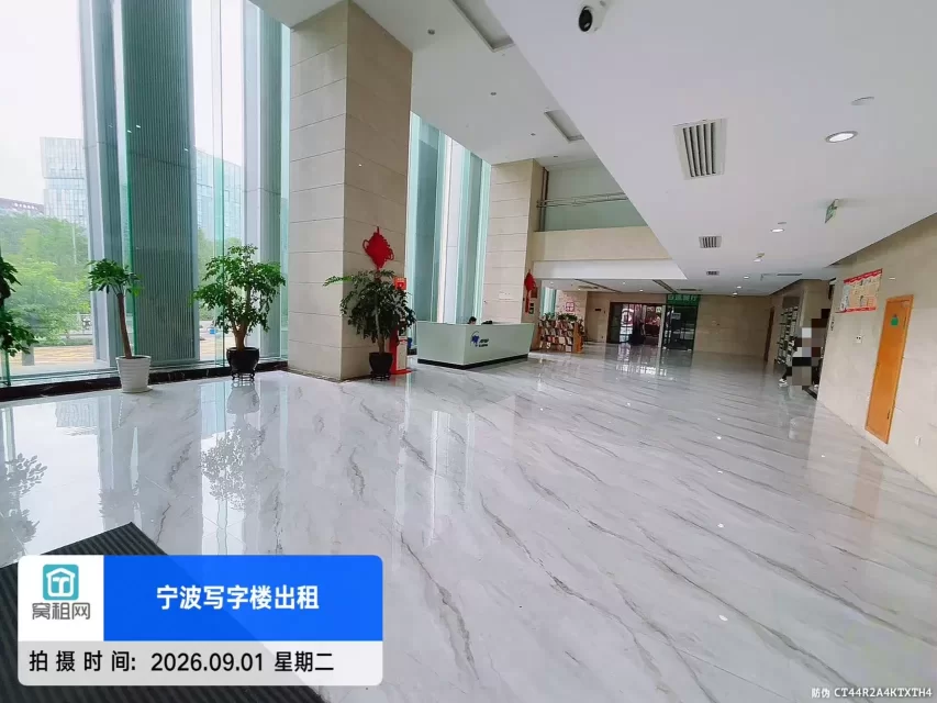 慧和大厦(图21) 慧和大厦(图21)