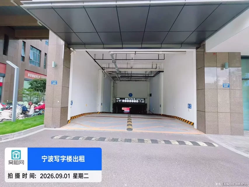 恒凯中心停车收费标准