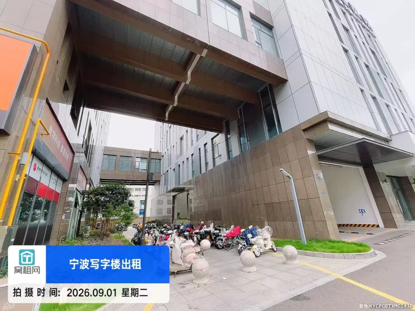 恒凯中心停车收费标准