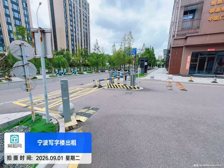 恒凯中心停车收费标准
