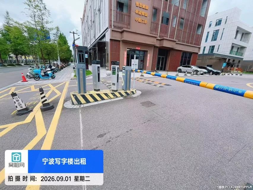 恒凯中心停车收费标准