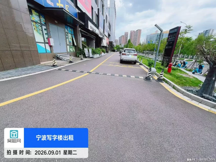 恒凯中心停车收费标准