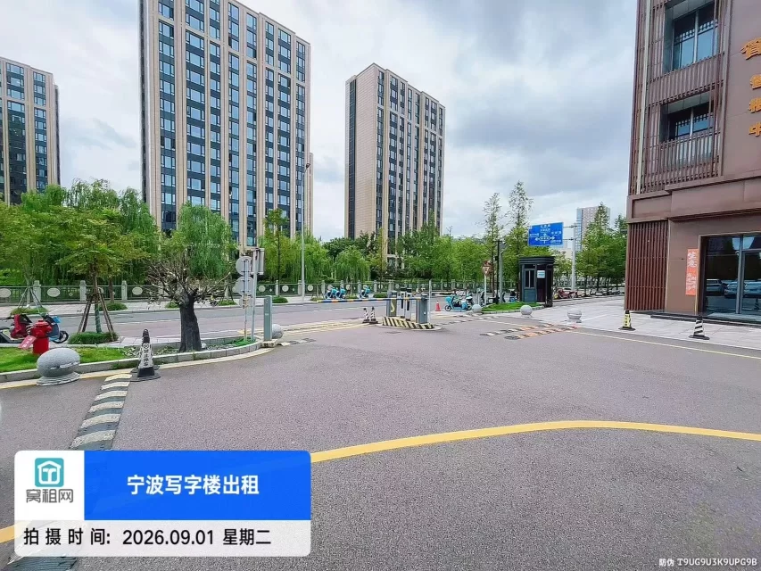 恒凯中心停车收费标准
