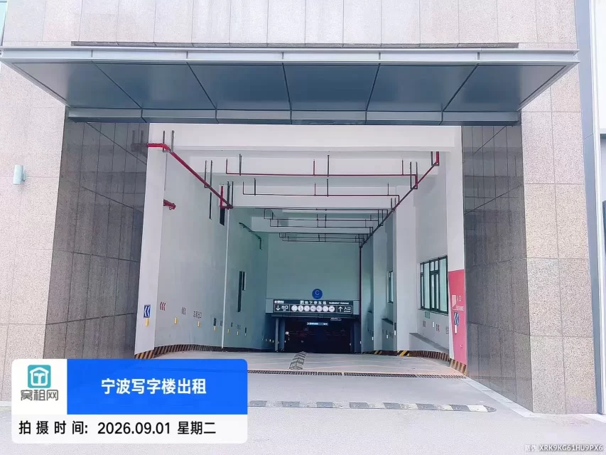 恒凯中心停车收费标准