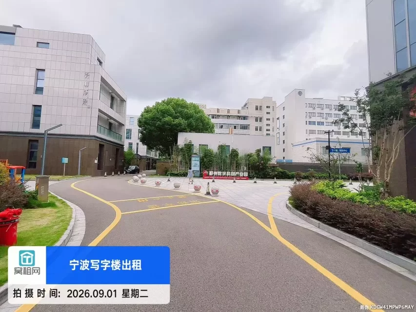 鄞州数字产业园(图1) 鄞州数字产业园(图2)