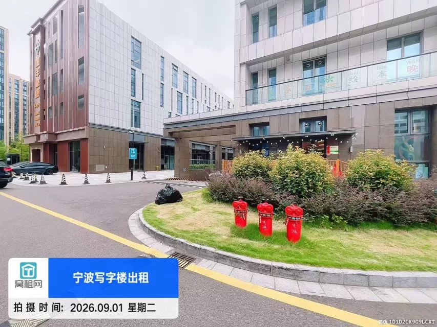 恒凯中心(图3) 恒凯中心(图3)