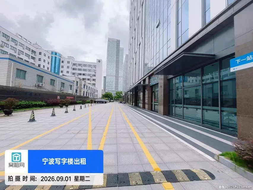恒凯中心(图4) 恒凯中心(图4)