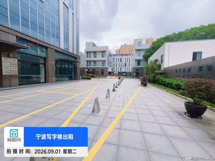 恒凯中心(图7) 恒凯中心(图7)