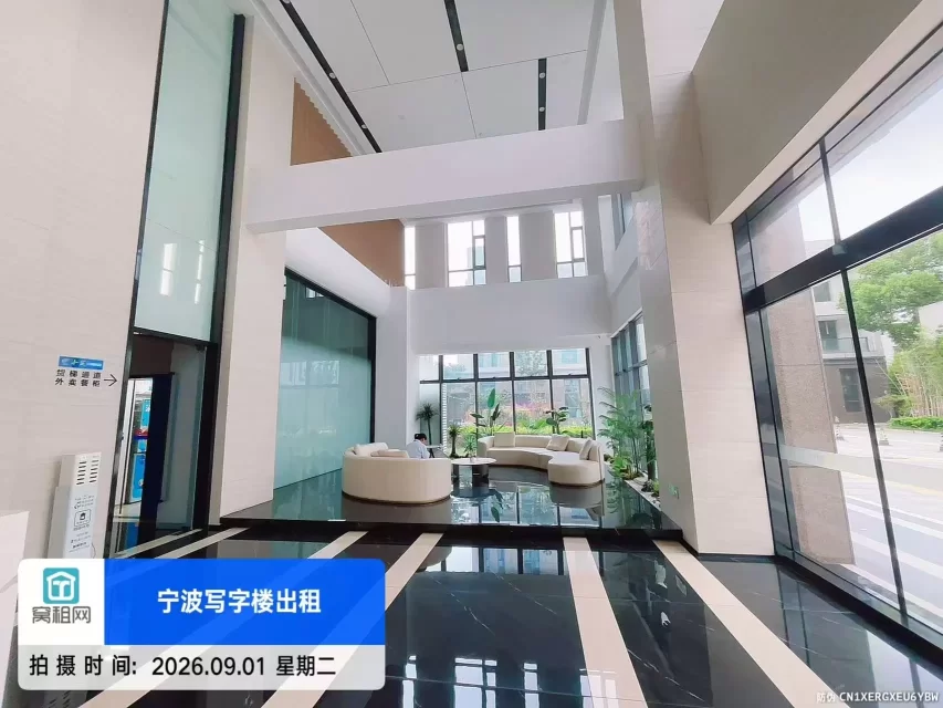 恒凯中心(图8) 恒凯中心(图8)