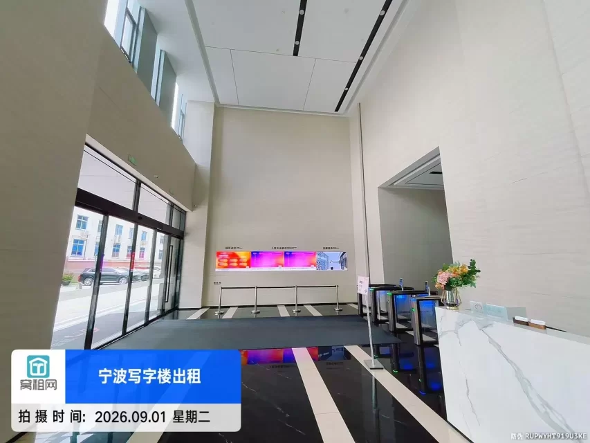 恒凯中心(图9) 恒凯中心(图9)