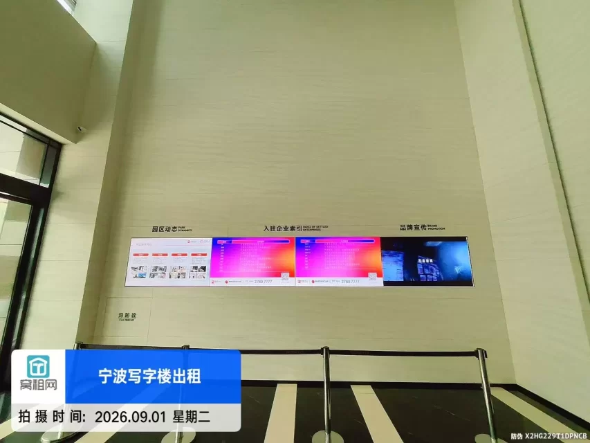 恒凯中心(图13) 恒凯中心(图14)