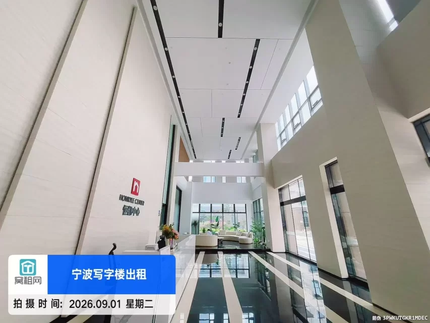 恒凯中心(图14) 恒凯中心(图15)