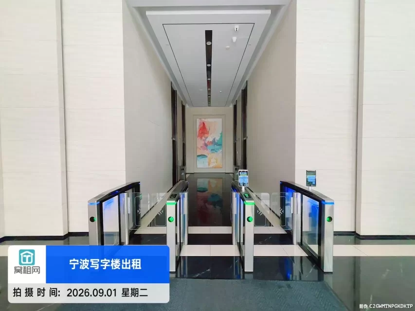 恒凯中心(图15) 恒凯中心(图16)