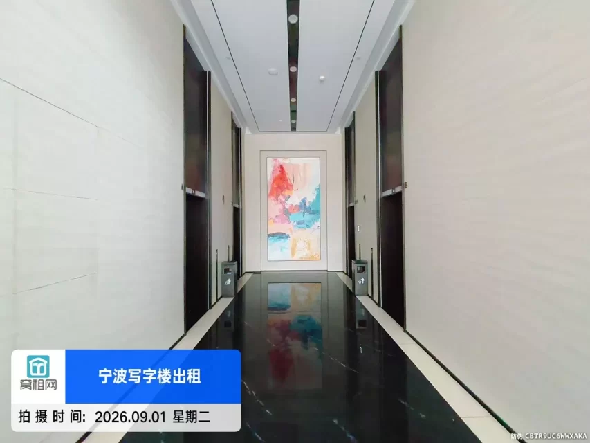 恒凯中心(图16) 恒凯中心(图17)