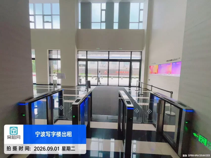 恒凯中心(图17) 恒凯中心(图18)