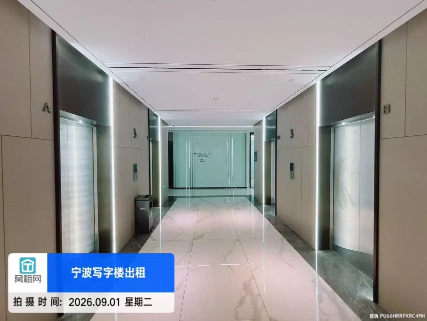 恒凯中心(图18) 恒凯中心(图19)