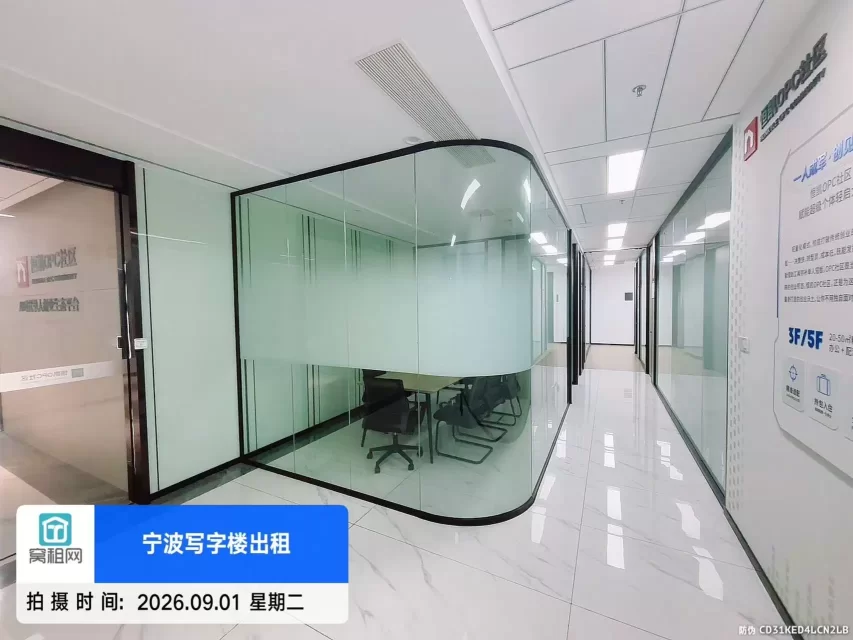 恒凯中心(图21) 恒凯中心(图23)