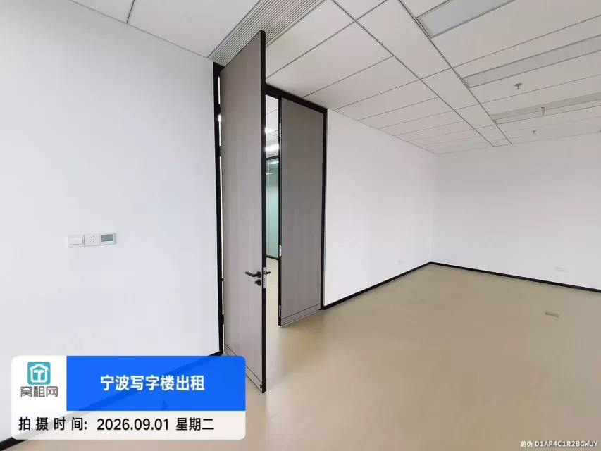 宁波鄞州万达附近恒凯中心82平精装修办公室6485元/月