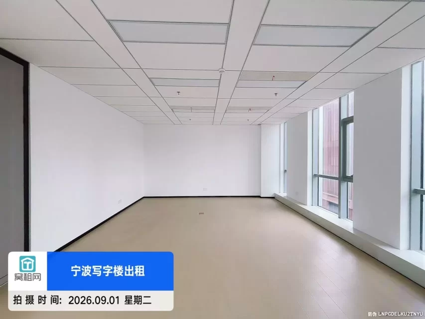 宁波鄞州万达附近恒凯中心82平精装修办公室6485元/月