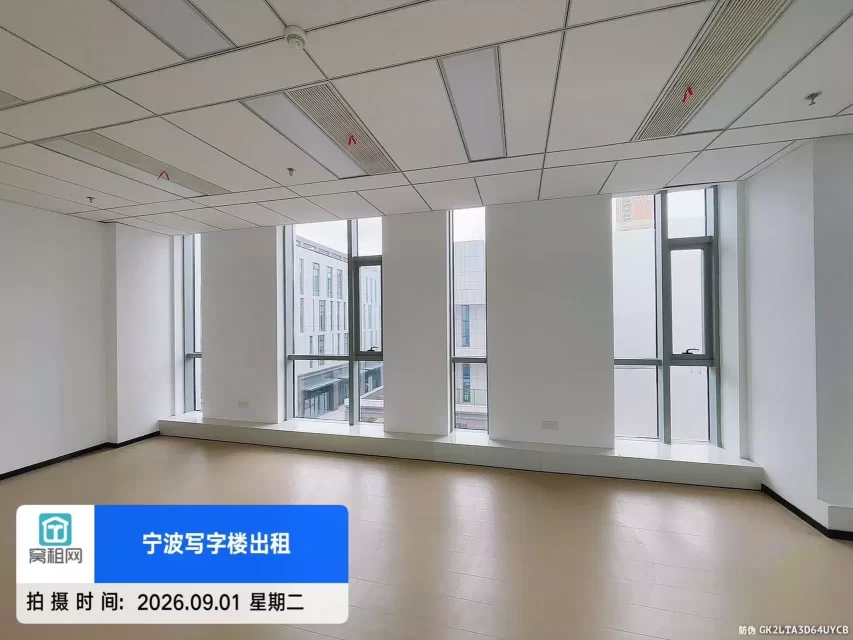 宁波鄞州万达附近恒凯中心82平精装修办公室6485元/月