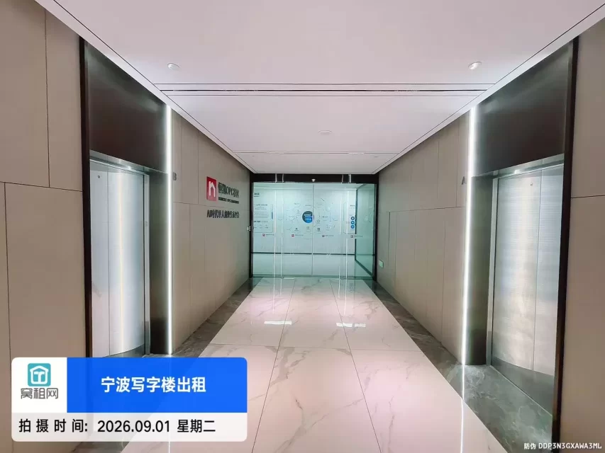 恒凯中心(图20) 恒凯中心(图20)