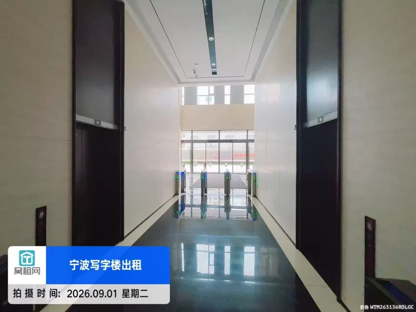 恒凯中心(图12) 恒凯中心(图12)