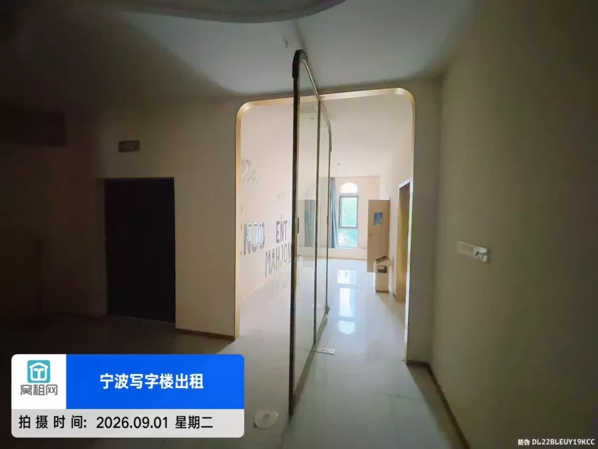 恒凯中心1033平米具备油烟管道天然气适合棋牌室，教室一对一