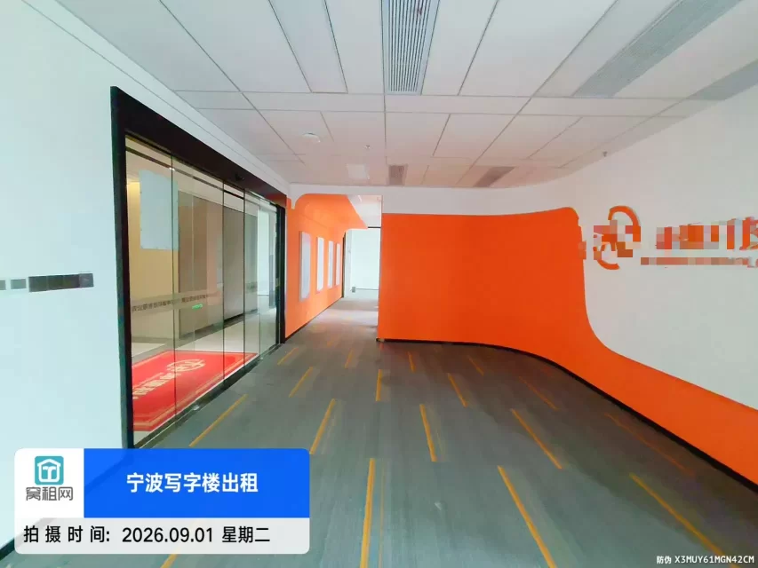 宁波恒凯中心大厦751平米精装修办公室招租单价2元