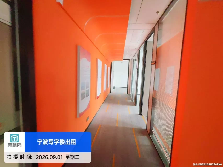 宁波恒凯中心大厦751平米精装修办公室招租单价2元