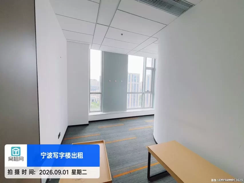 宁波恒凯中心大厦751平米精装修办公室招租单价2元