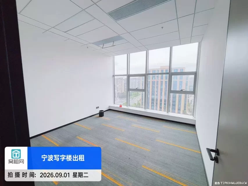 宁波恒凯中心大厦751平米精装修办公室招租单价2元