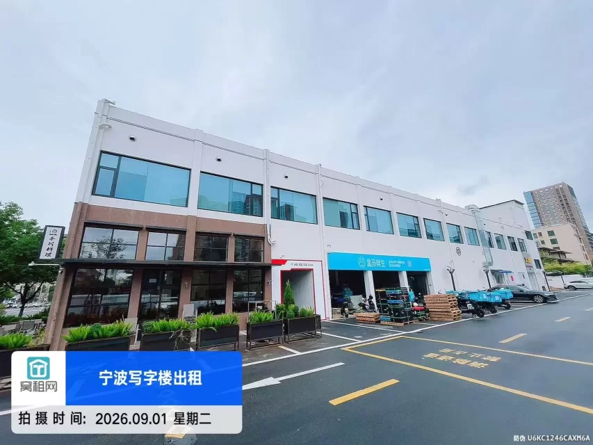 鄞州区万达附近嵩江999停车收费多少一个月？