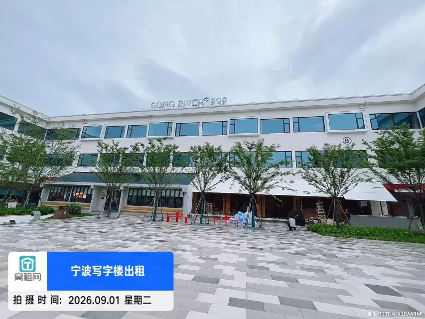 嵩江999街区(图9) 嵩江999街区(图9)